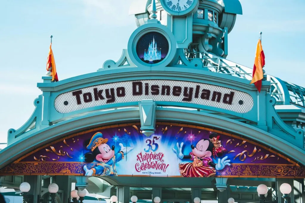 アミューズメントパークのイメージ