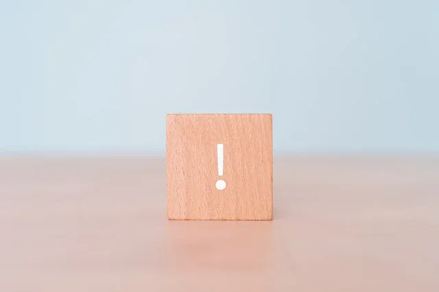 要注意