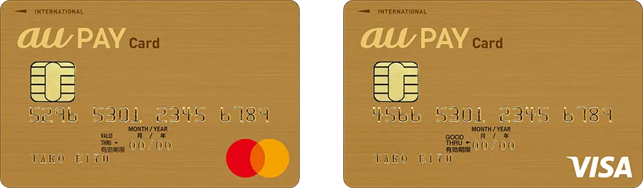 au PAY ゴールドカードのイメージ