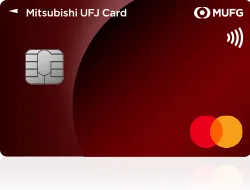三菱UFJカードのイメージ