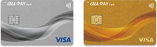 au PAYカードイメージ