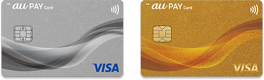 au PAYカードイメージ
